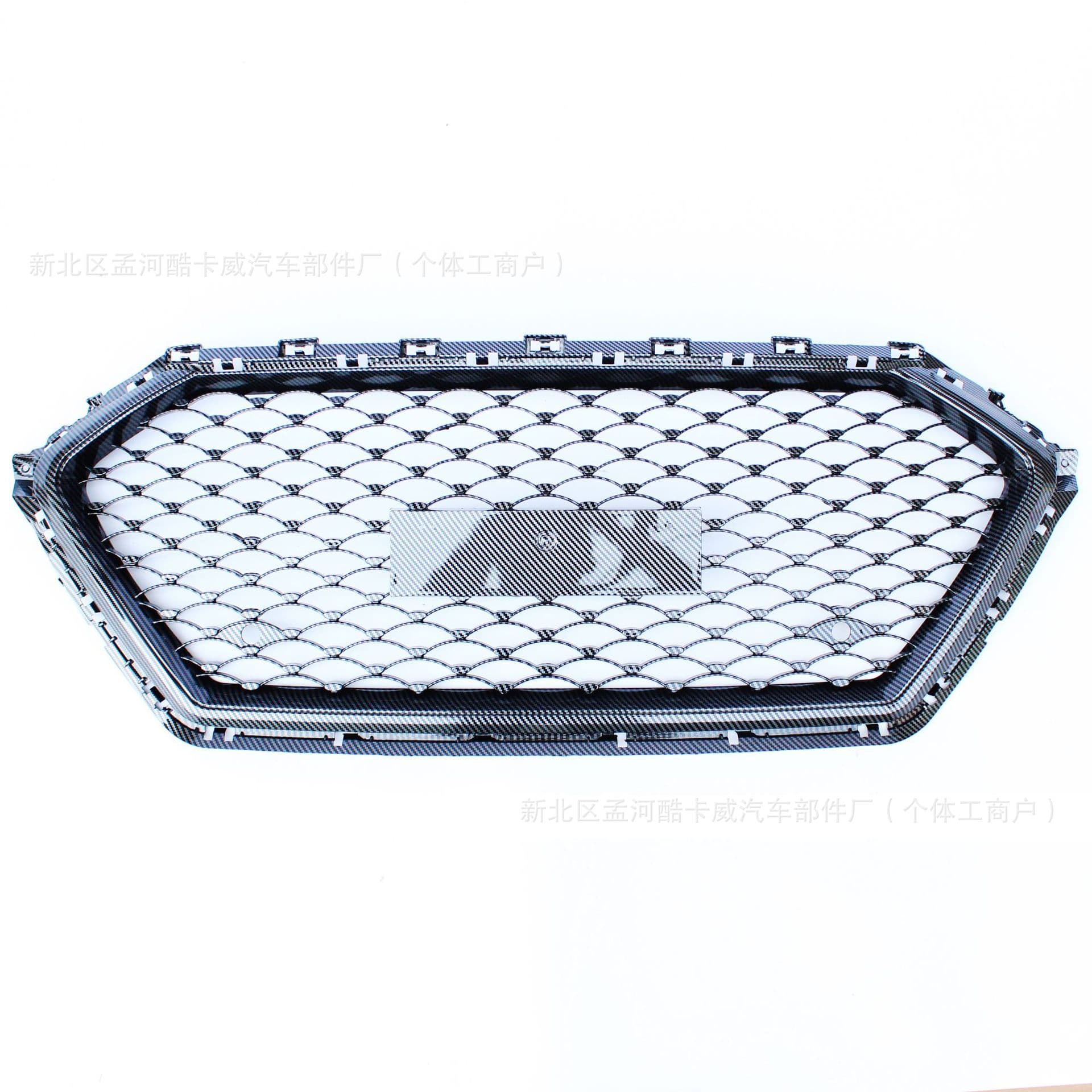 Suitable for modern Lingdong grille. Lingdong front face modification and replacement Korean version of the grille.