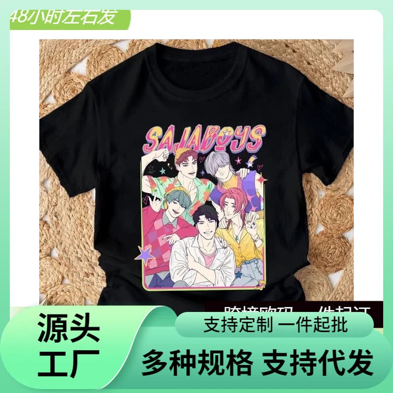 [Cross-border EU Size] Kids T-Shirt New 2025 Movie KPop Devil Hunter Summer Short Sleeve T-Shirt, Suitable for Casual Wear