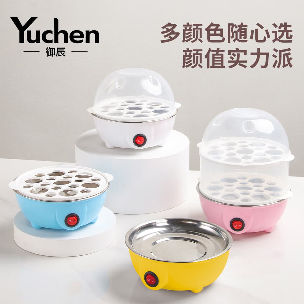 Multi-Function Egg Cooker with Auto Shut-Off, Mini Steamer for Home Kitchen, Multi-Layer Large Capacity Breakfast Egg Boiler