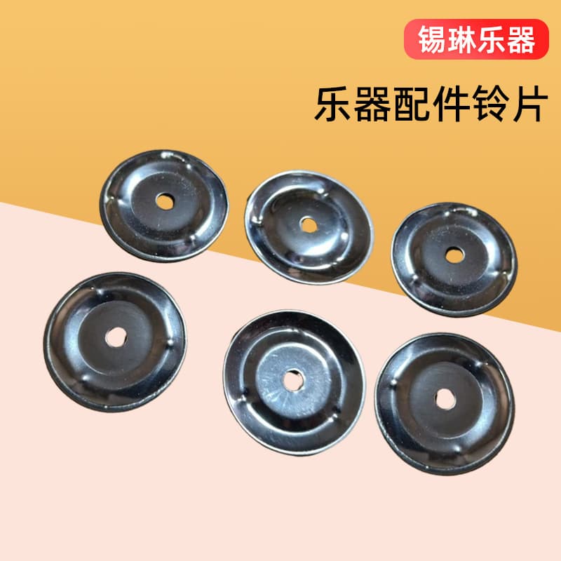 Hi-hat, drum kit, cymbals, tambourine, drum set parts, cymbal accessories