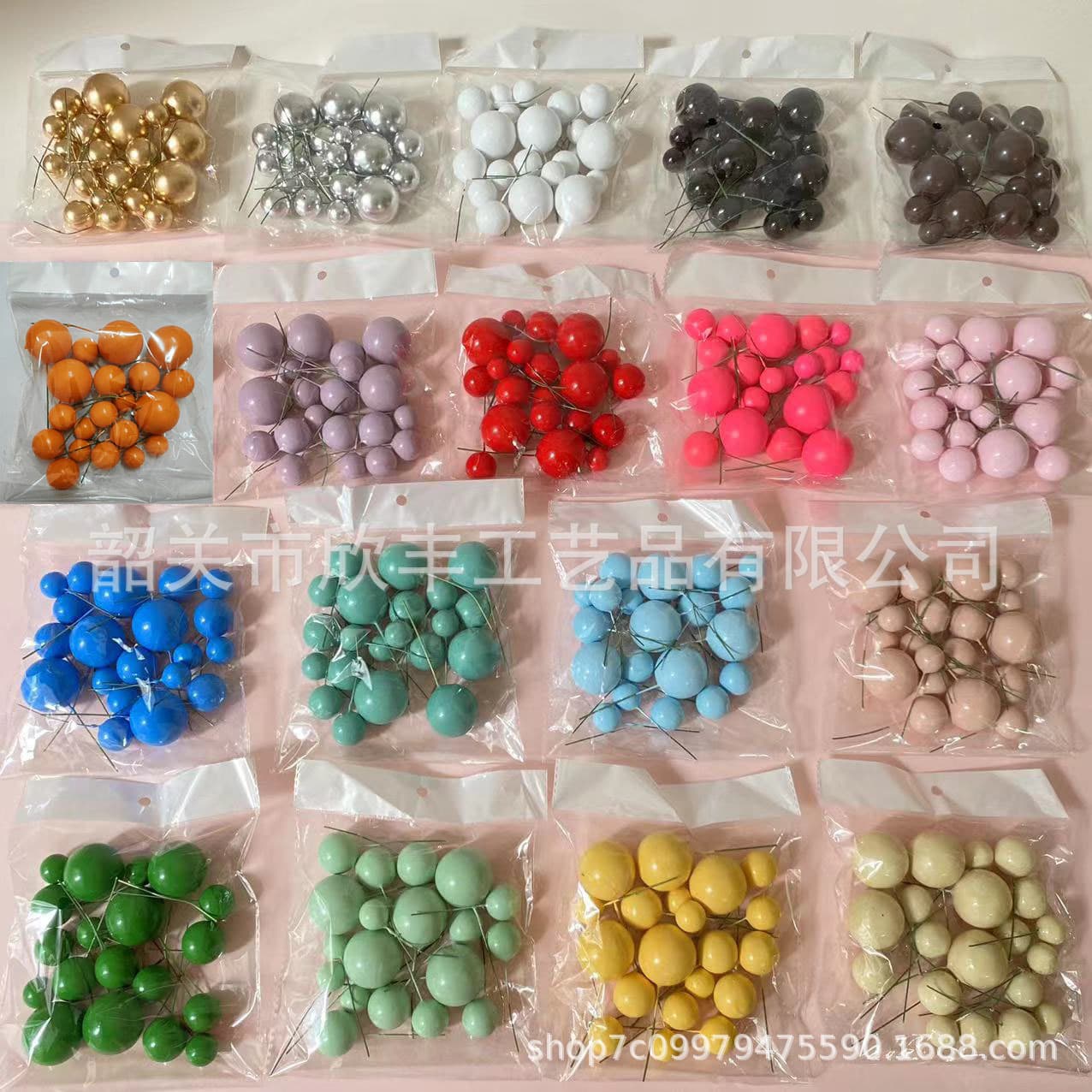36 colors gold and silver cake decoration ornament balls, birthday inserts, foam glitter balls, 20-piece mixed set.
