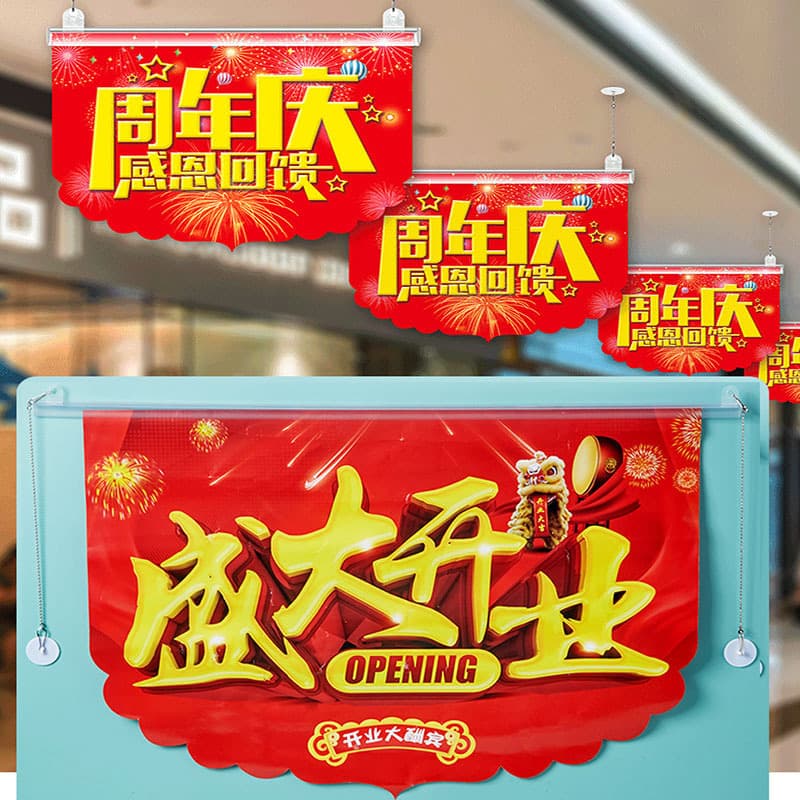 Wholesale Mall High Transparency Hanging Ceiling PVC Mall Supermarket POP Advertising High Transparency Poster Rod Plastic Hanging Flag Pole