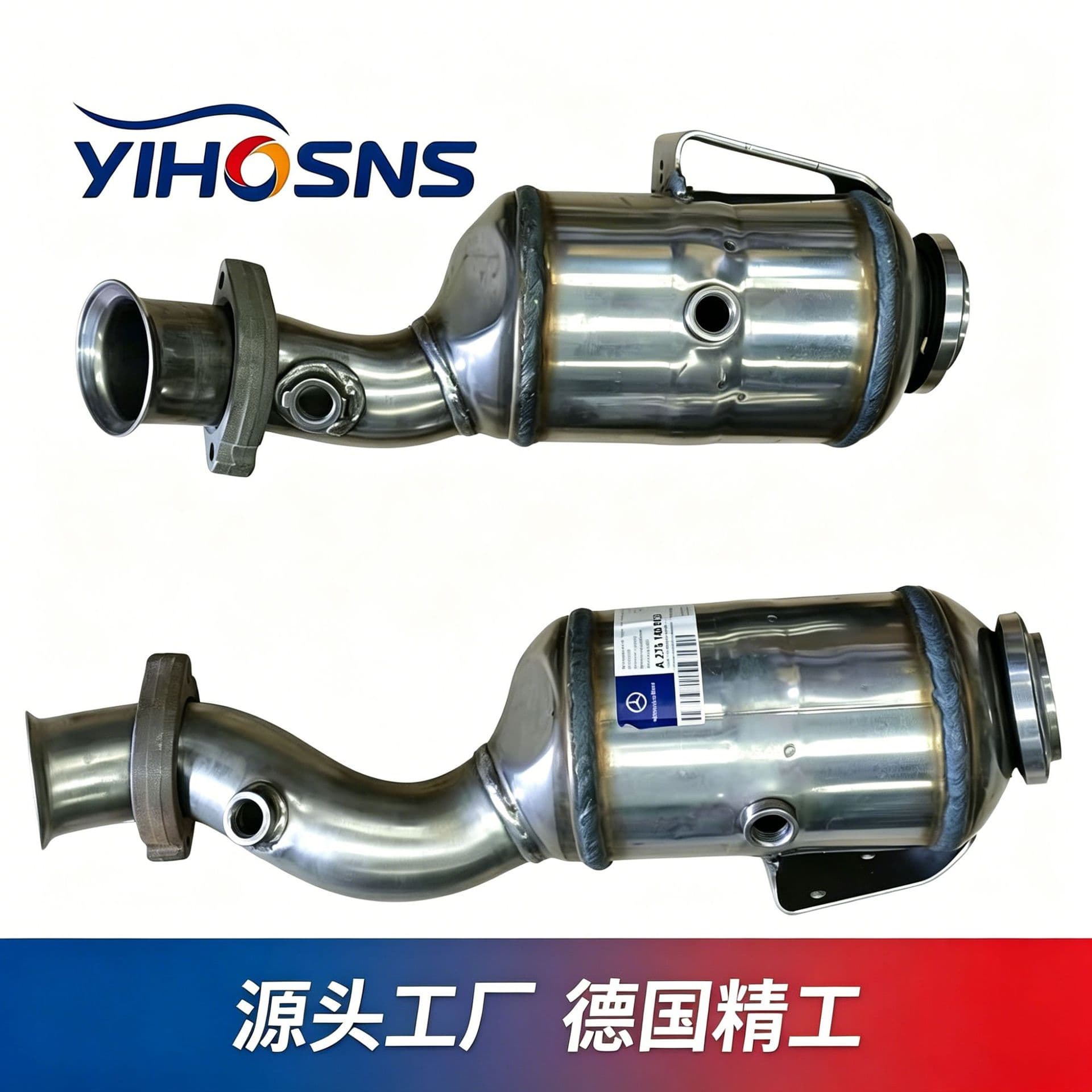 A276 140 9713 A276 140 9813 Mercedes-Benz AMG GLC43 AWD Catalytic Converter