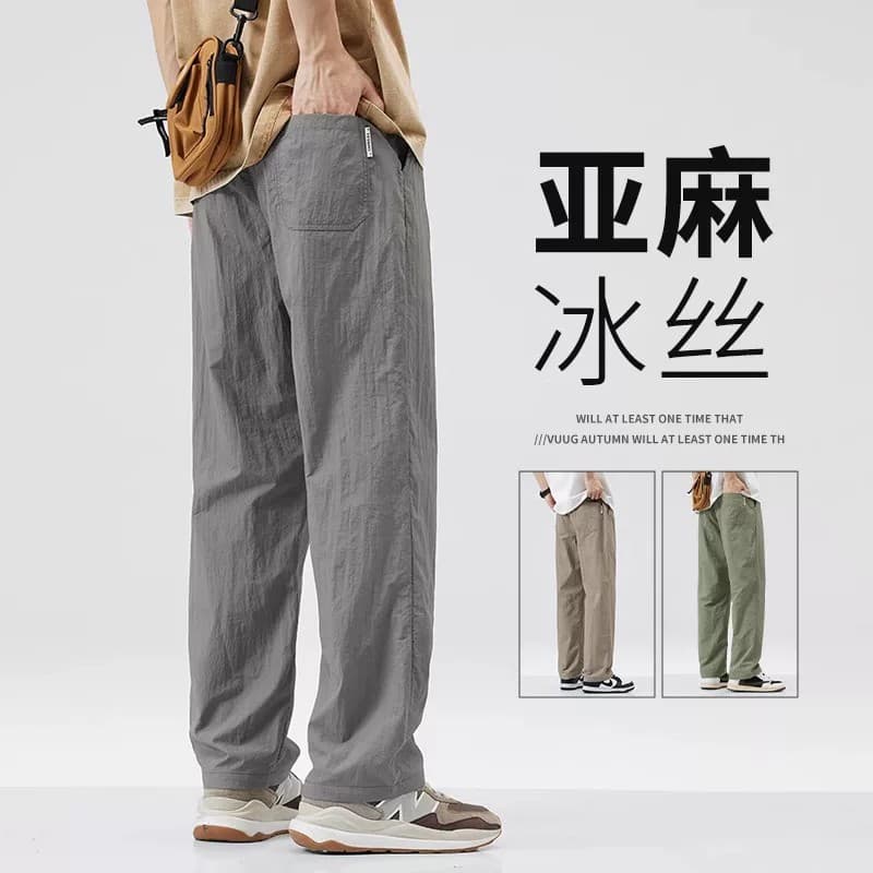 Cool Ice Silk Men's Summer Thin Quick-Dry Loose Straight-Leg Cargo Pants for Sports and Casual Wear