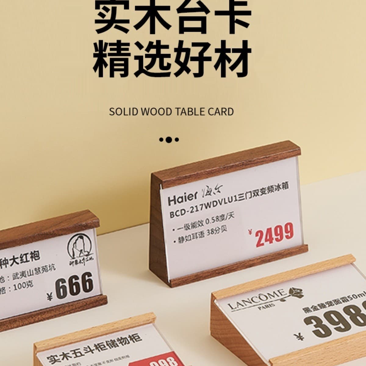 Solid wood table card holder, acrylic price tag stand, slanted product display, label holder for counters