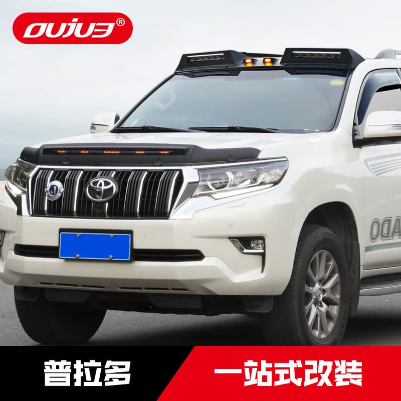 10-23 Toyota Prado Domineering 2700 modified special gravel block Middle Eastern version gravel block lc150 accessories
