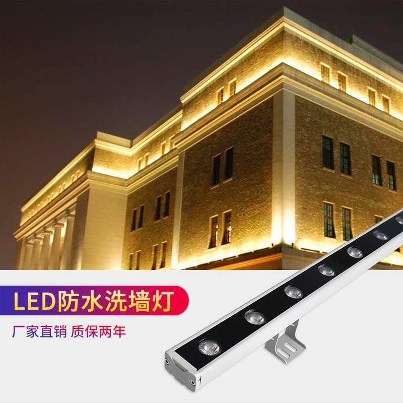LED Wall Washer Light Contour Light Outdoor Waterproof Hotel Club Villa Illumination Bridge Project 24V Factory Linear Light