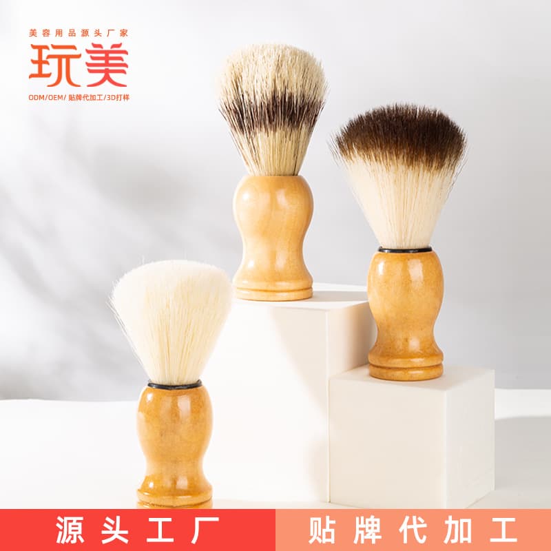 Shaving Foam Brush, Home Use Men's Shaving Brush, Barber Men's Bristle Beard Brush, Beauty Tool