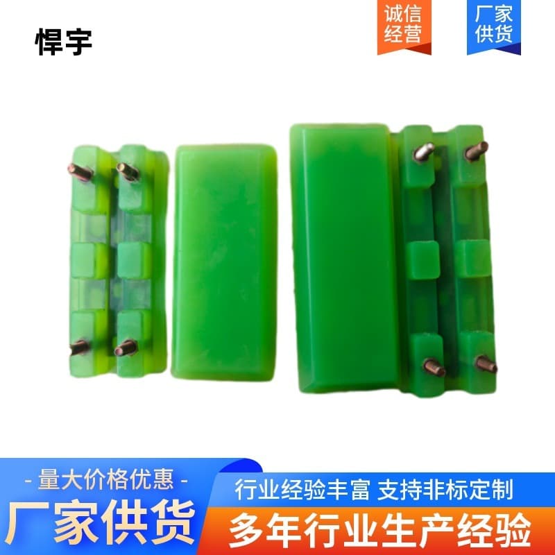 Excavator rubber track plate rubber block bulldozer track plate rubber block chain plate rubber block thickened wear-resistant rubber block