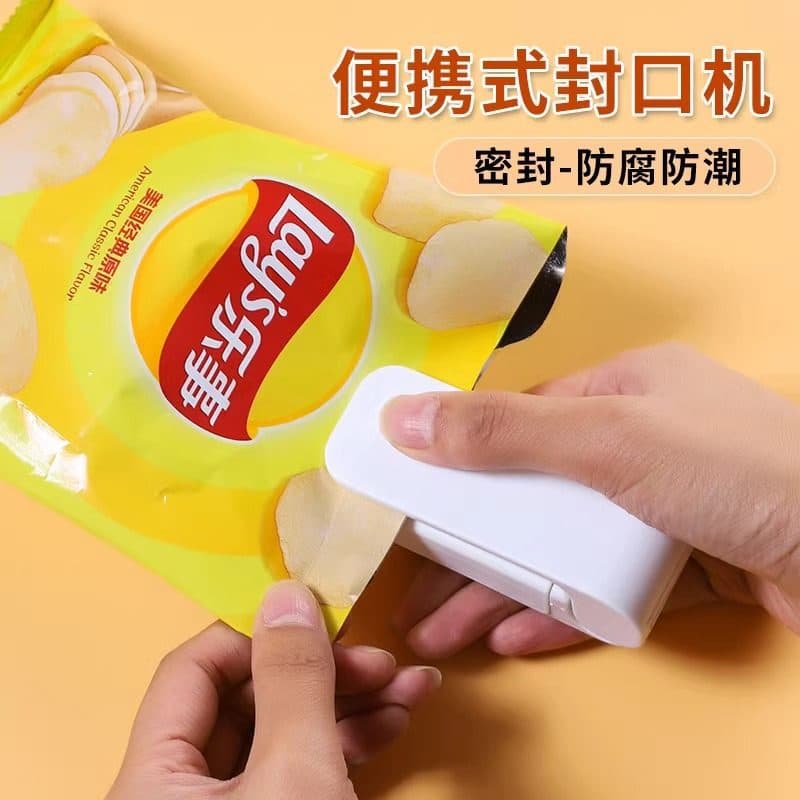 Mini Portable Vacuum Food Sealer for Home Use, Plastic Bag Sealer for Snacks