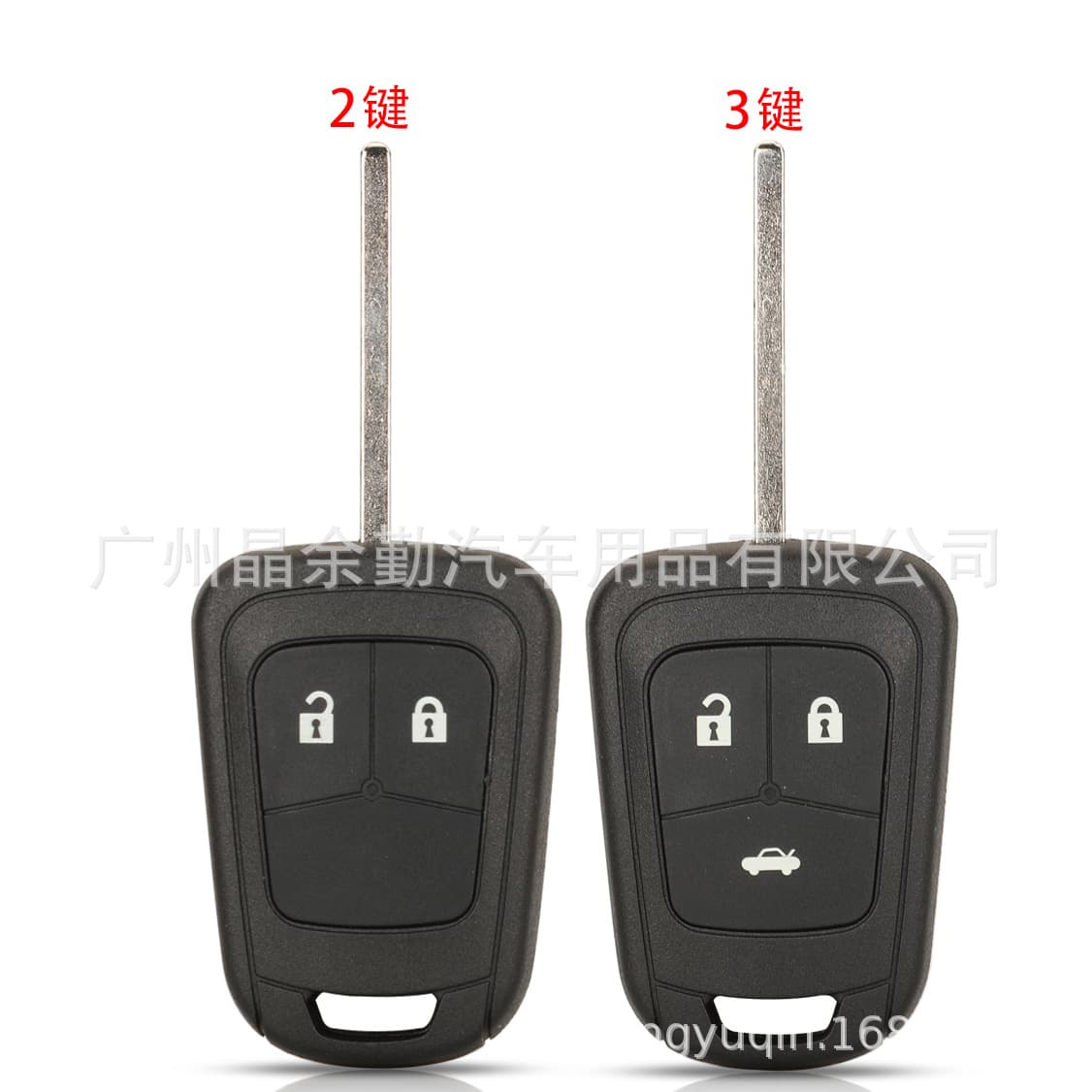 For 2-Button 3-Button Chevrolet Camaro Malibu Direct Remote Car Key Case with Battery Clip