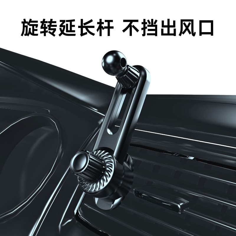 New Car Phone Mount Vent Clip 360-Degree Rotating Extended Phone Holder Accessory Factory Direct