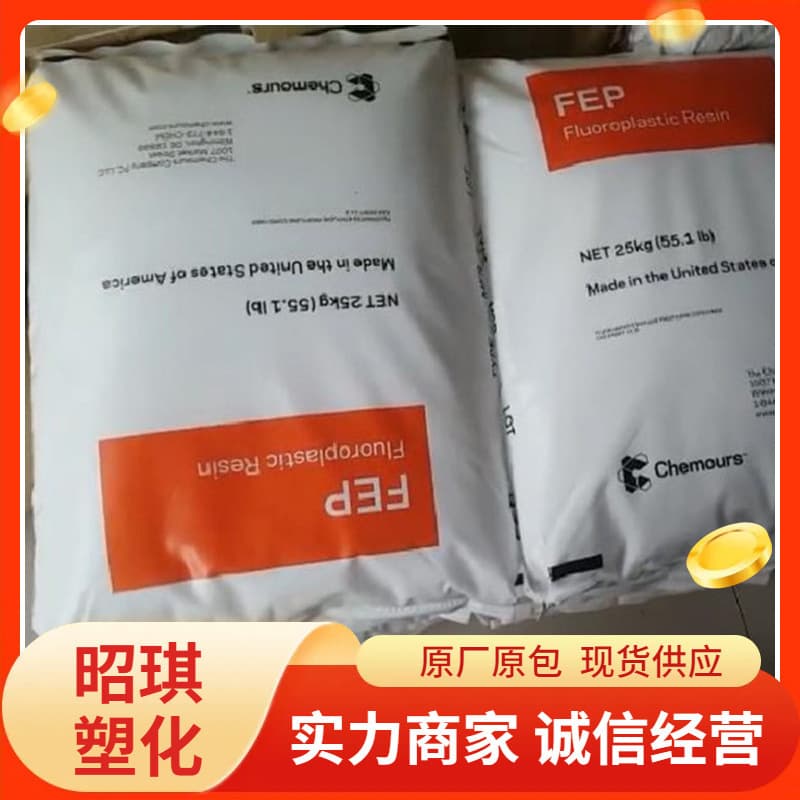 High-impact FEP 9494X US Chemours, Good toughness, Chemical resistance, Medical/electronic component applications
