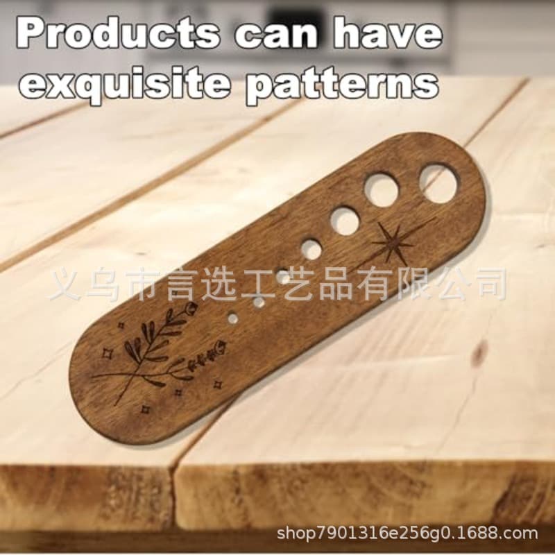Cross-border woody vegetable leaf remover woody roots, branches and leaves peeling practical porous kitchen cooking practical small