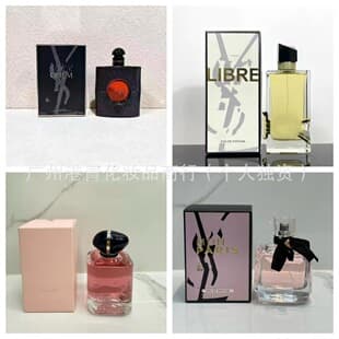 Cross-border Hot-selling Brand Perfume Mon Paris Libre My Way Black Opium Eau de Parfum 90ml Drop Shipping
