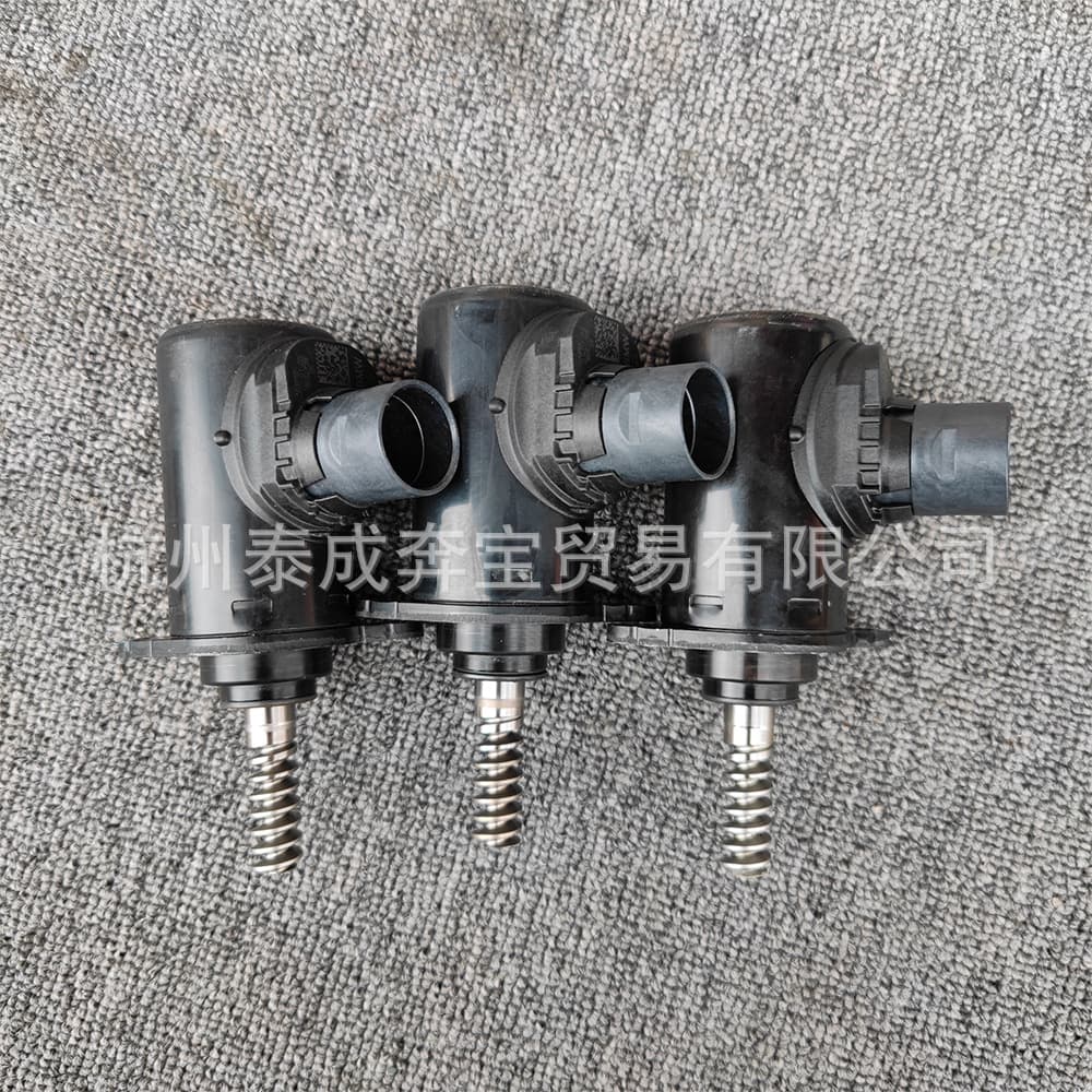 11377631574 11378652738 for BMW B38 B48 Camshaft Actuator Motor 865273