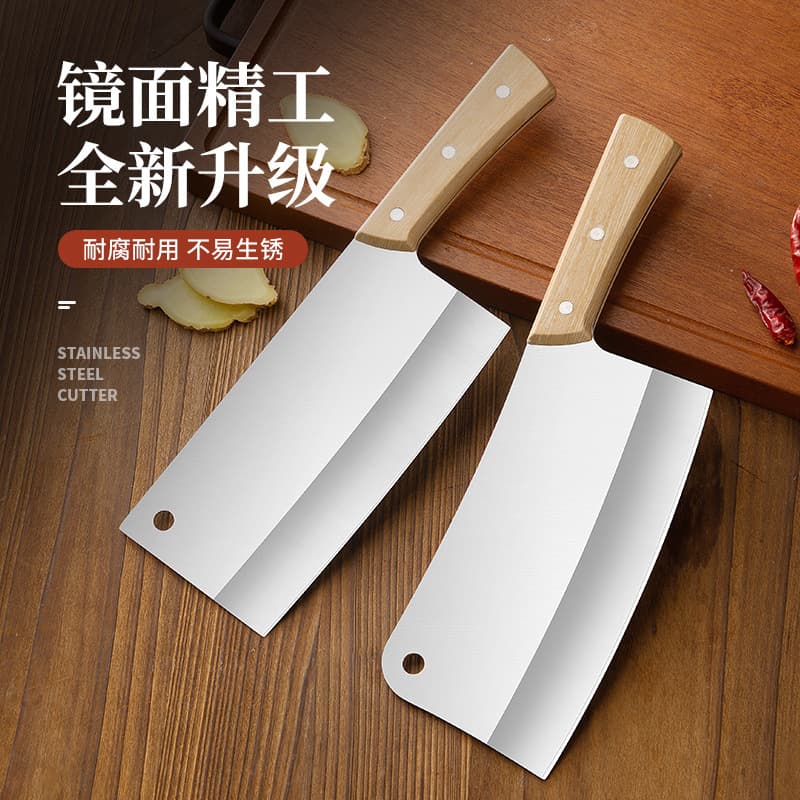 Household Bone Chopping Knife and Kitchen Knife Combination Set, Bone Chopping Knife, Sharp Slicing Knife, Kitchen Special Knife, Stainless Steel Kitchen Knife