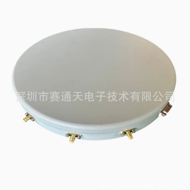 Drone 7-Element Multi-System Satellite Navigation Anti-Jamming Terminal 2504-3T7A21C-WG-DT