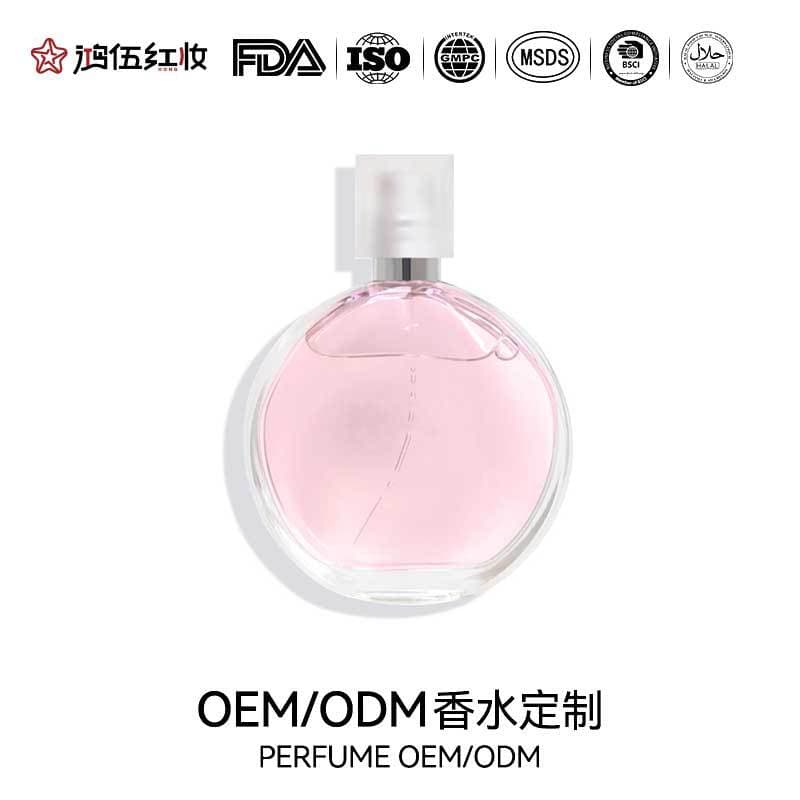 Cross-border Premium Gentle Encounter Women's Perfume Long-lasting Light Fragrance Fresh Natural High-end Perfume Small Batch Customization