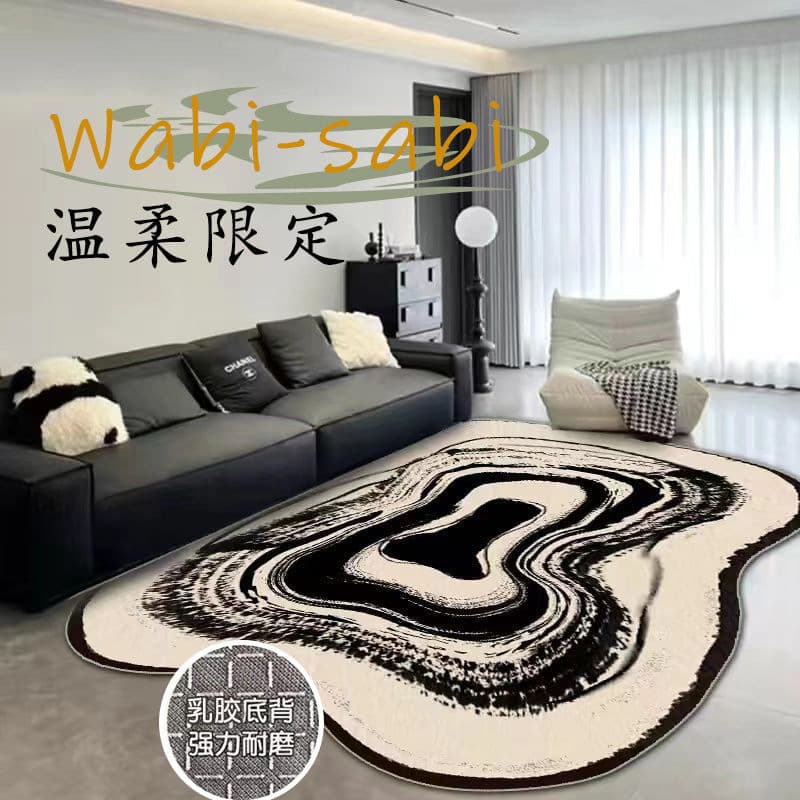 Simple Carpet, Living Room, Stain-Resistant and Easy to Care For, Sofa Coffee Table Mat, Bedroom Bedside Blanket, Irregular Tianjin Carpet
