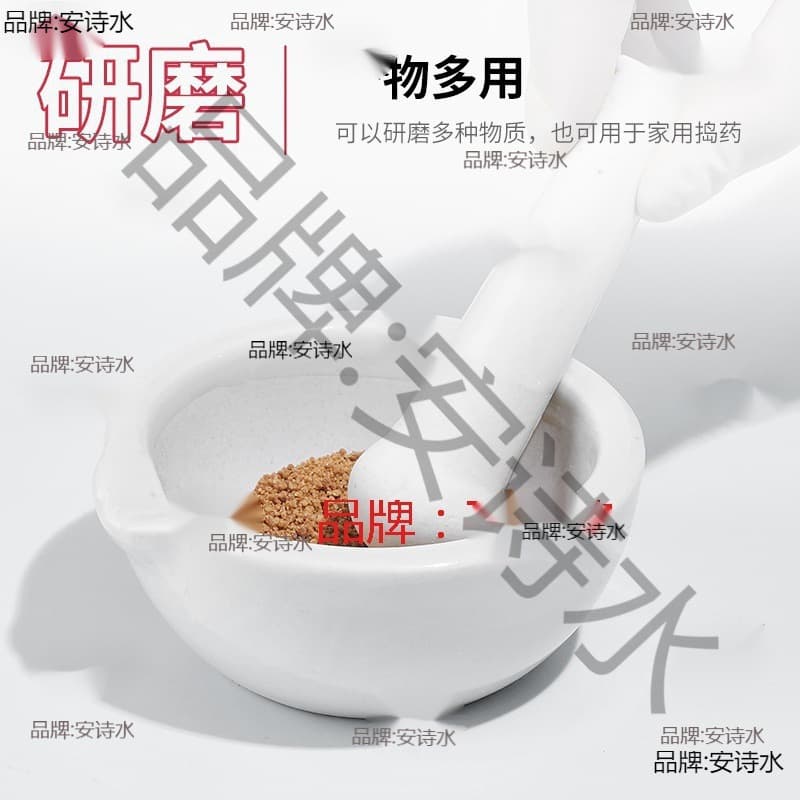 Household Ceramic Mortar and Pestle, Glass Mortar and Pestle, Laboratory Medicine Grinding Bowl, Medicine Grinder, Grinding Bowl, Grinding Rod