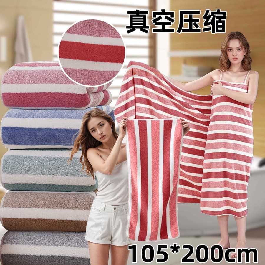 Bulk Wholesale of Extra Large Coral Fleece Bath Towels, Thickened, Absorbent, Soft, Quick-Drying, Comfortable Unisex Face Towels from Factory