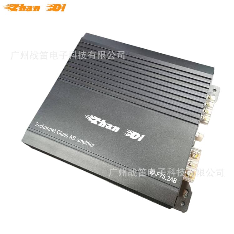 Two-channel Class AB car power amplifier crossover subwoofer speaker audio system amplifier