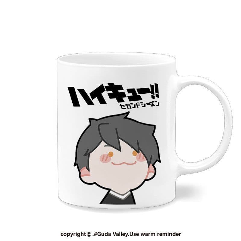 Haikyuu!! Tobio Kageyama Ceramic Mug for Drinking Water Dorm Room Hot Sale