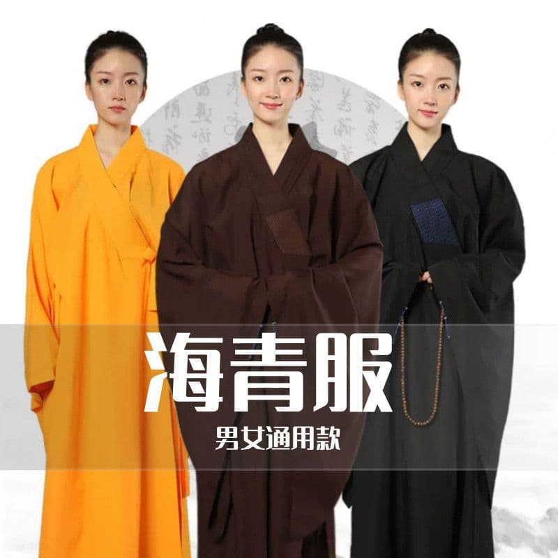 New style Haqing monastic wear unisex lay Buddhist clothing opaque breathable meditation garments