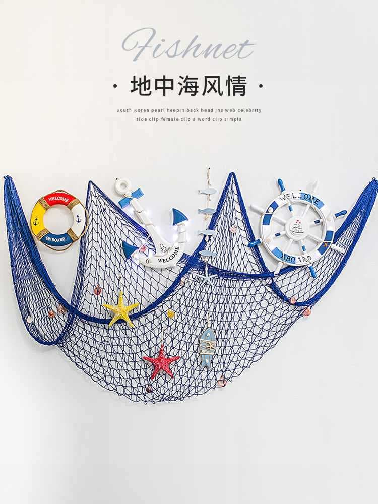 ✅ Mediterranean Style Thick Rope Fishing Net Decorative Net, Photo Background Wall Fish Net Prop, Bar Wall Hanging Decor