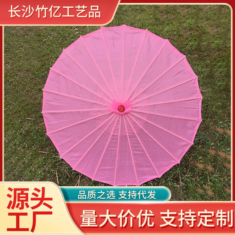 Solid Color Craft Umbrella Ceiling Performance Prop Umbrella Hanfu Ancient Costume Photography Classical Umbrella Dance Oil-Paper Umbrella Wholesale