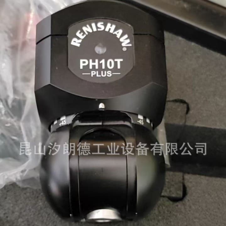 Suzhou CMM Fully Automatic Probe Head PH10T PLUS Genuine Imported from UK Renishaw