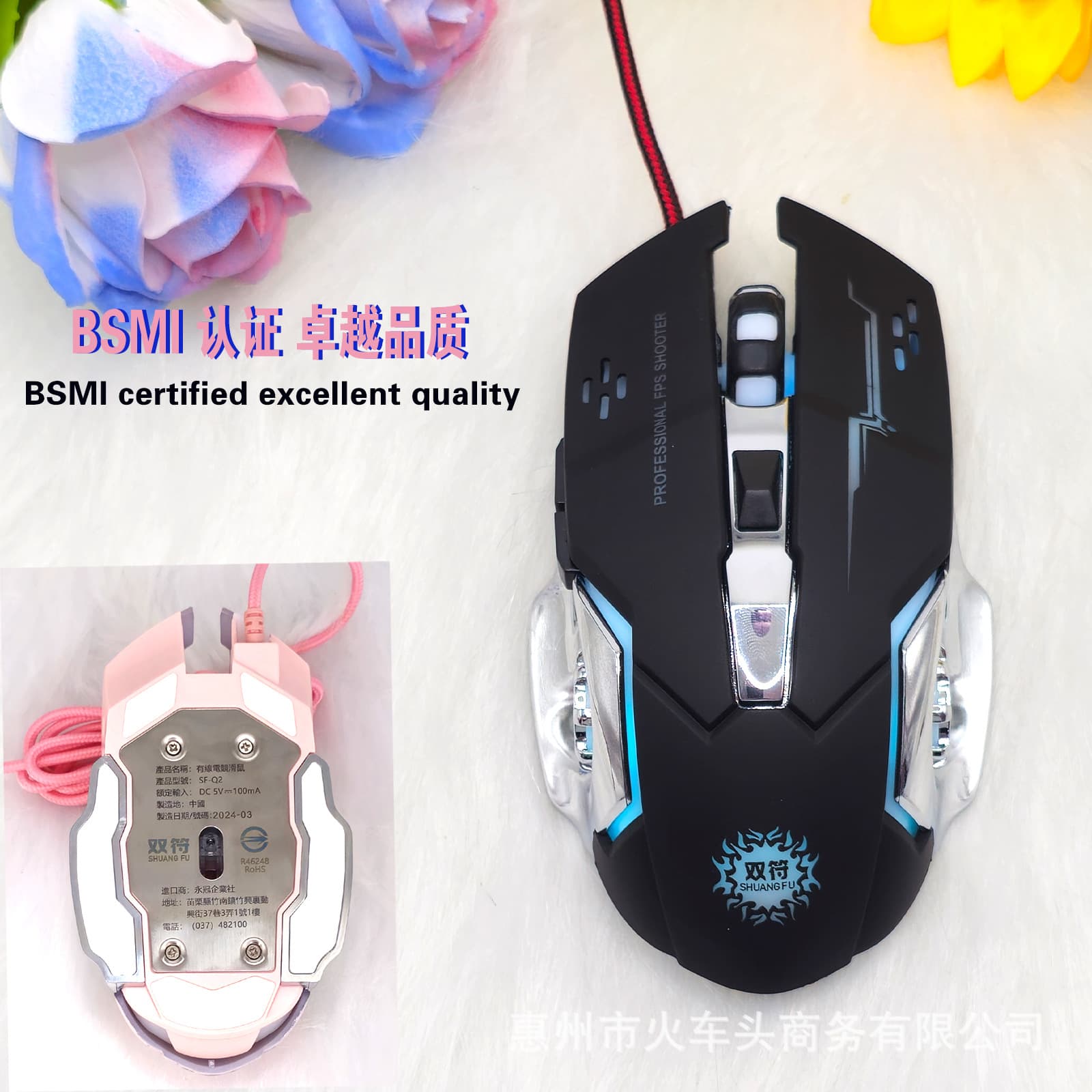 Wireless Bluetooth Wired USB Gaming Mouse Illuminated E-Sports Mechanical Wrangler Hot Wheels Silent Mouse Wholesale