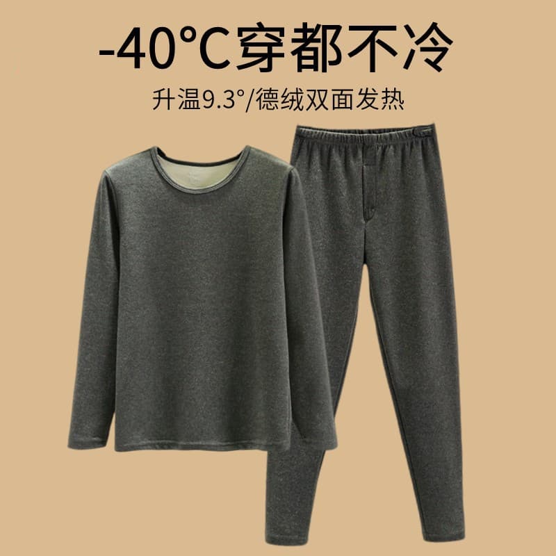 Men's Thermal Fleece Underwear Set - Autumn/Winter Base Layer, Double-Sided Fleece T-Shirt, Thickened Thermal Long Sleeve Top and Bottom Set