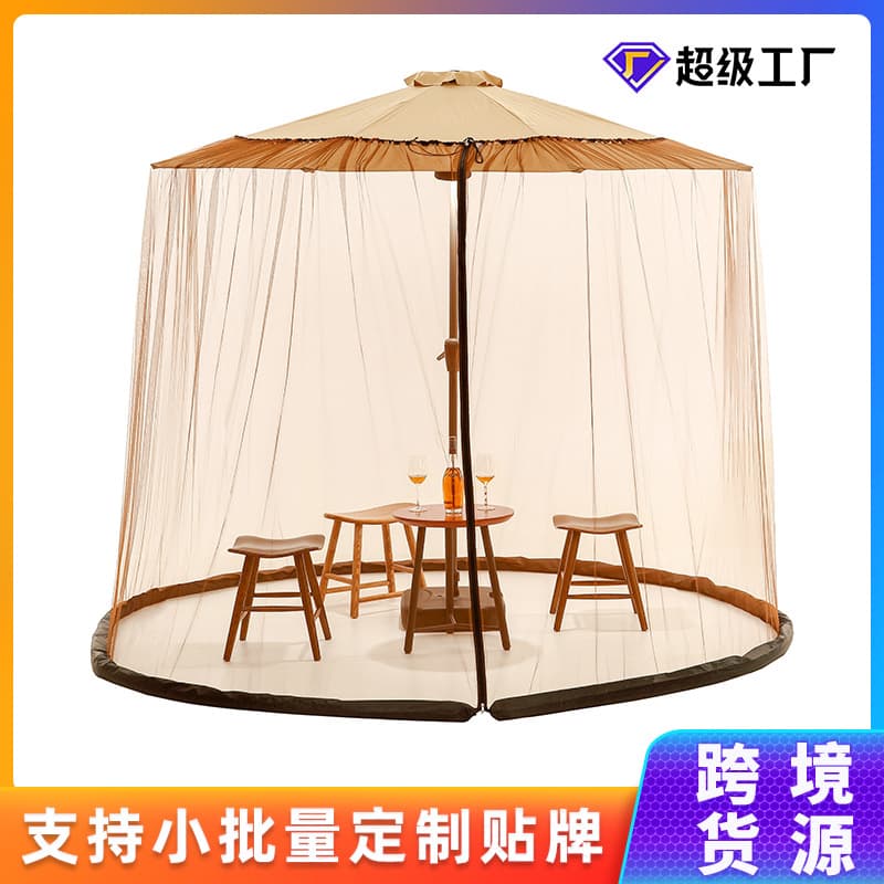 Outdoor Patio Umbrella Mosquito Net with Weighted Base Pipe for Windproof and Insect Protection, Roman Umbrella Mosquito Net