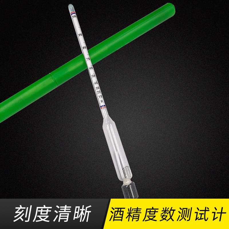 Cross-border Single Alcohol Meter 0-100, Glass Densimeter, Glass Float Hydrometer, Specific Gravity Meter, Baijiu Tester, Spirit Hydrometer