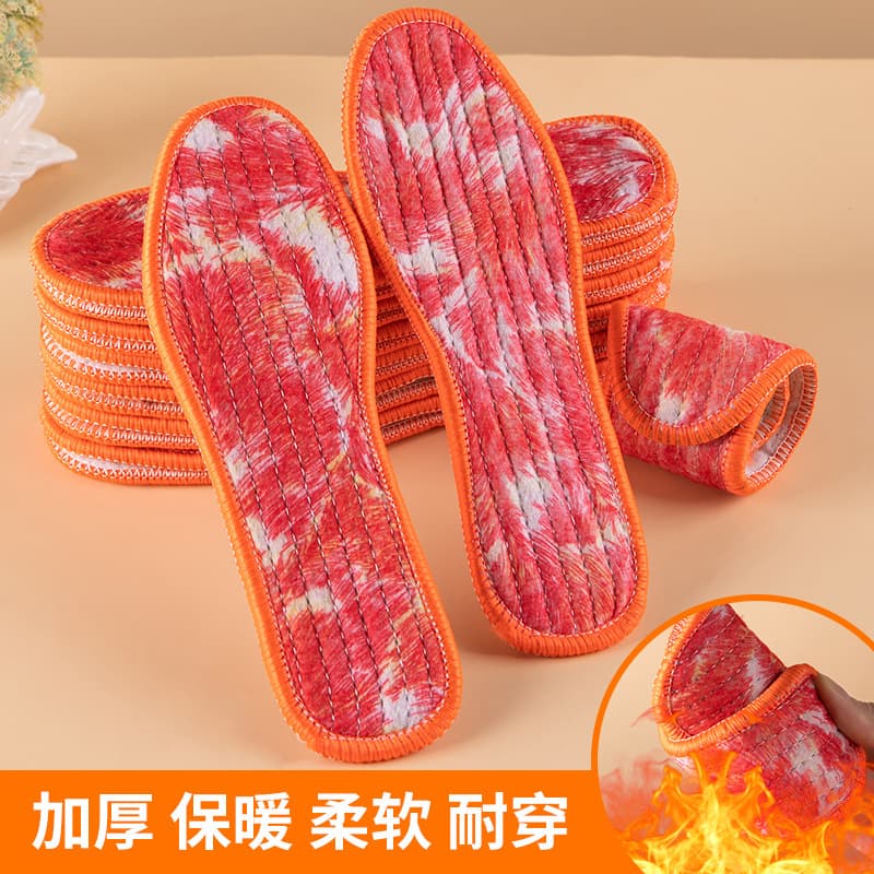Factory Direct Sales Winter Cotton Insoles Unisex Cold-Proof Warm Thick Felt Phoenix Tail Stall Sales Fur-Integrated