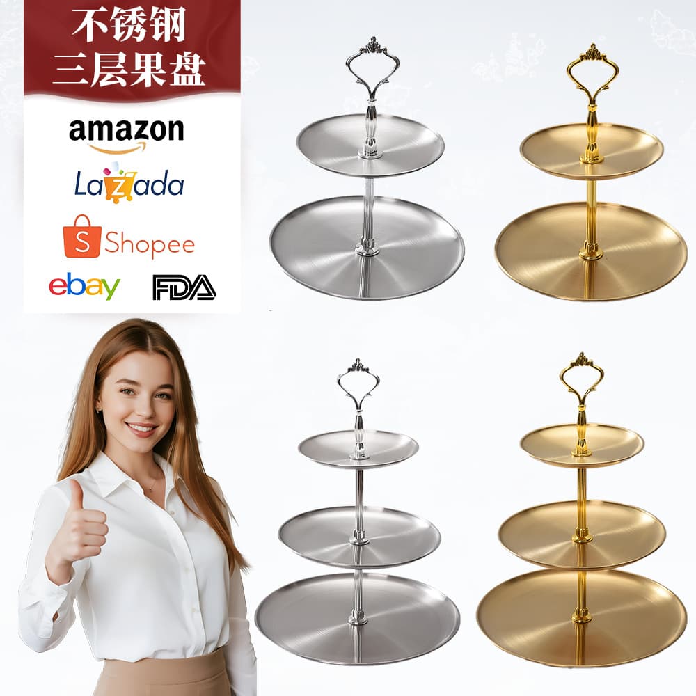 Three-Tier Stainless Steel Fruit Tray, European Light Luxury Home Living Room Multi-Layer Fruit Plate, Cake Dessert Snack Tray Decoration