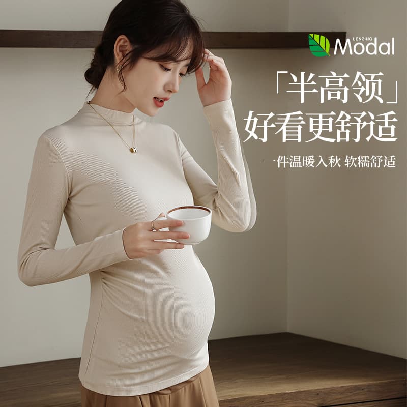 Maternity Base Shirt for Spring and Autumn, Modal Top for Pregnancy, Warm Sweater for Outer Wear, Postpartum Maternity Clothing