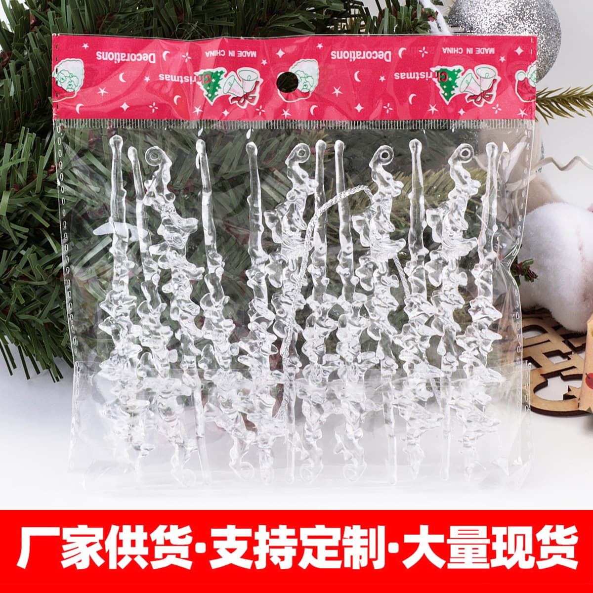 Cross-border Christmas Celebration Supplies, Transparent Icicle Pendants, Ice Column Christmas Tree Decorations, Threaded Hangers