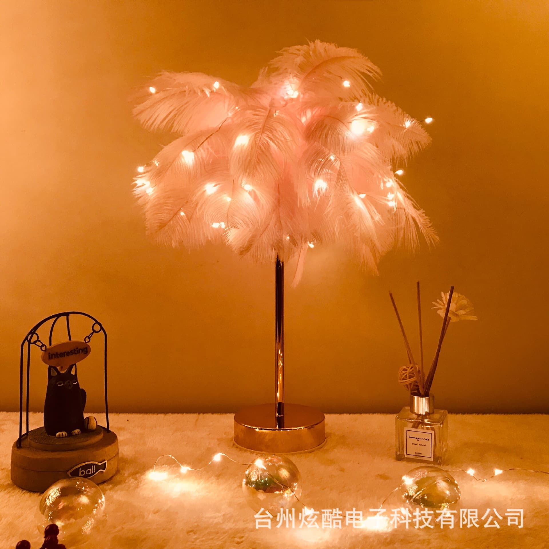 2024 LED Feather Desk Lamp Bedroom Nightstand Birthday Gift Decorative Light Cute Indoor Lighting Holiday Gift