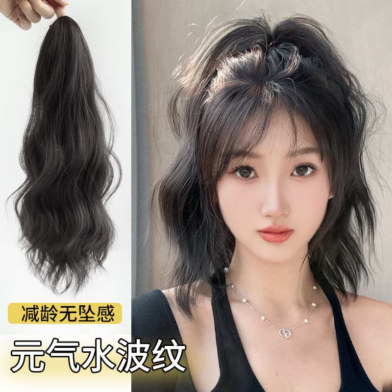 Ponytail Wig for Women, Realistic Hair High Ponytail Clip, Cloud Curl Water Wave Ponytail, Natural Curly Hair