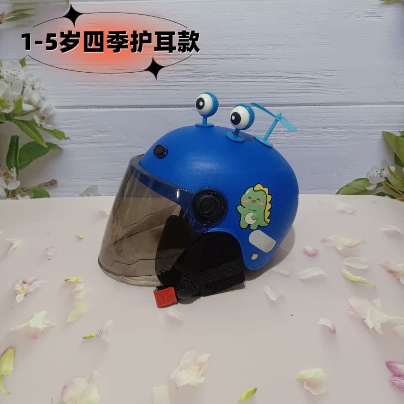 1-5 years old 3C certified children's helmet 1-5 years old boys and girls universal four-season ear protection anti-fall sun protection safety helmet