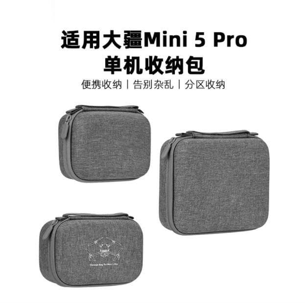 Storage bag for DJI Mini 5 Pro drone body with screen remote controller, accessories