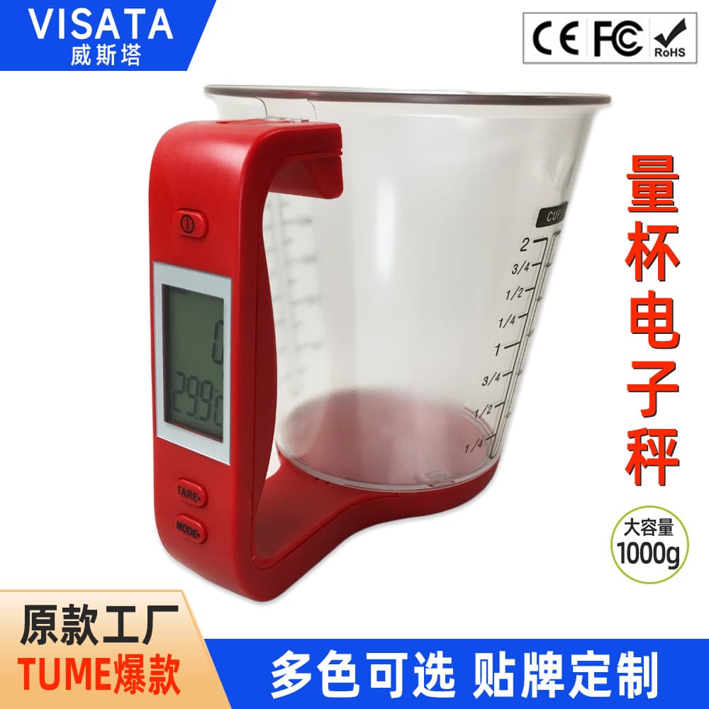 Factory Digital Measuring Cup Digital Scale 1000g Kitchen Household Dual Scale Baking Scale Multi-Functional Nutritional Supplement Scale