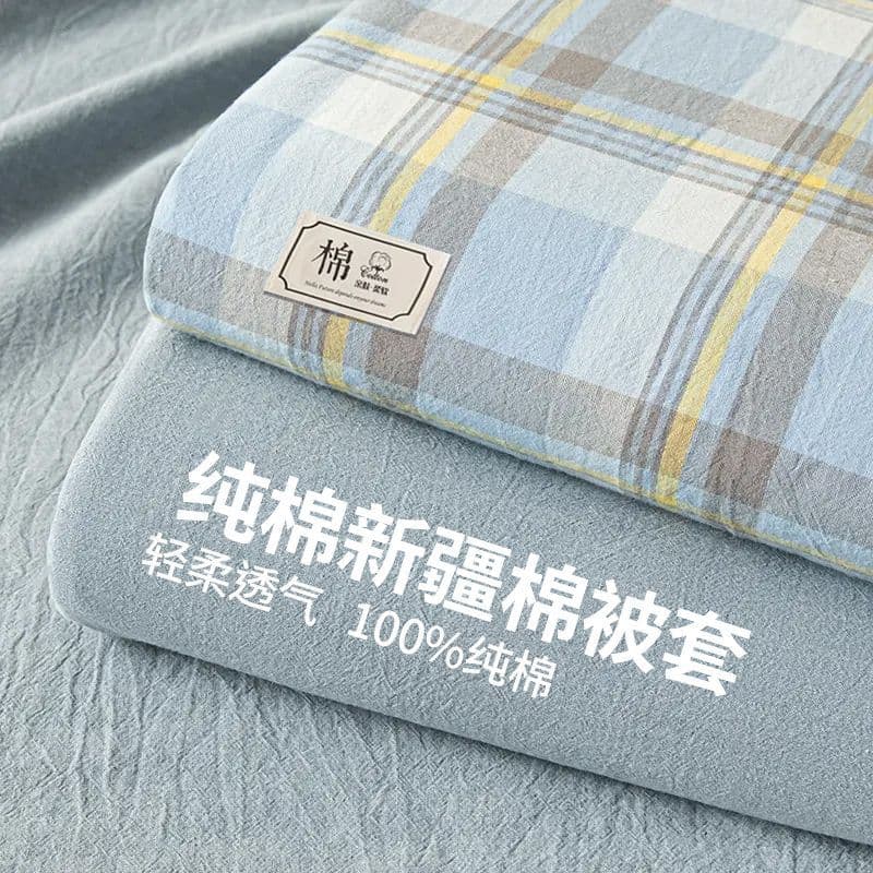 Category A pure cotton duvet cover, single piece, 100% cotton, 2024 new style, single size, 150x200x230cm.