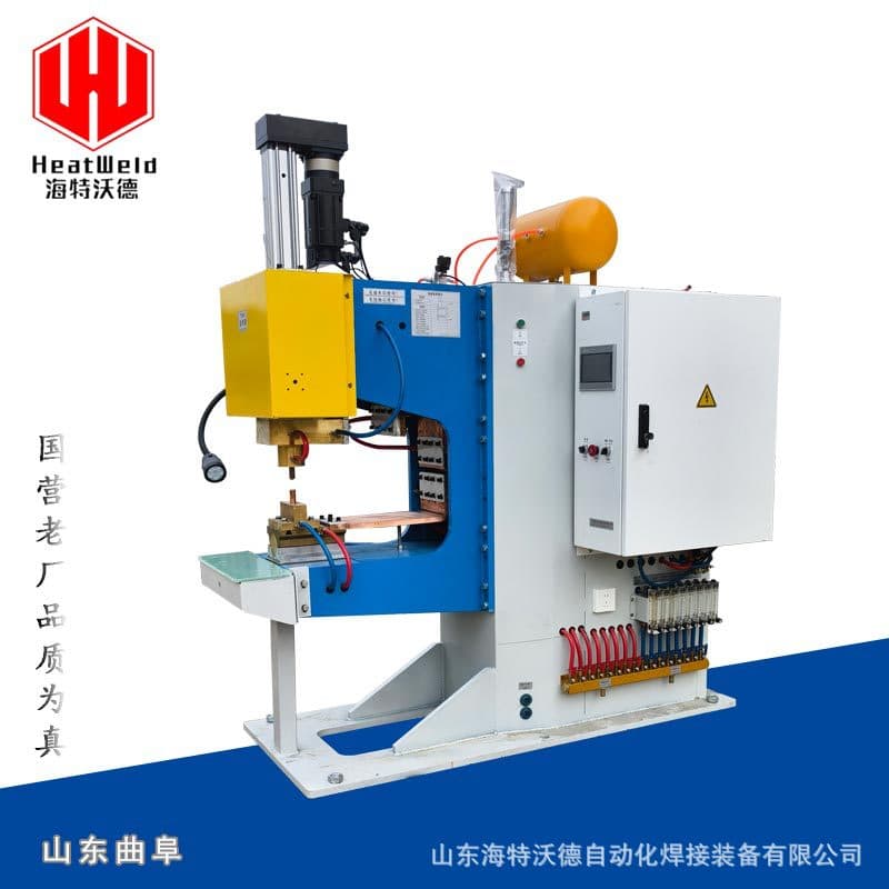 Energy storage spot welding machine manufacturer customizes raised dot nut seamless spot welding machine, capacitor energy storage metal seamless spot welding machine