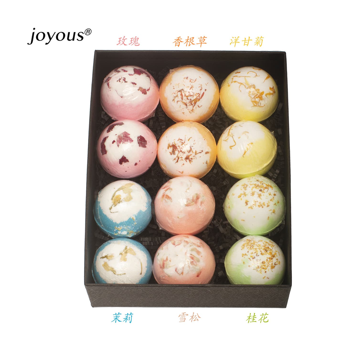 Joyous Petal Series Gift Set - AliExpress Bath Bomb Fizzies Bubble Bath Salts
