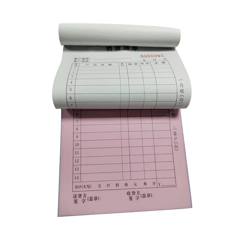 Receipt Direct Sales Wholesale Duplicate Sales List Carbon Copy Sales List Delivery Note Outbound Note Document Printing