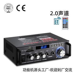New BT-298A Amplifier Home Use Bluetooth HIFI Audio Amplifier Digital Amplifier Wholesale